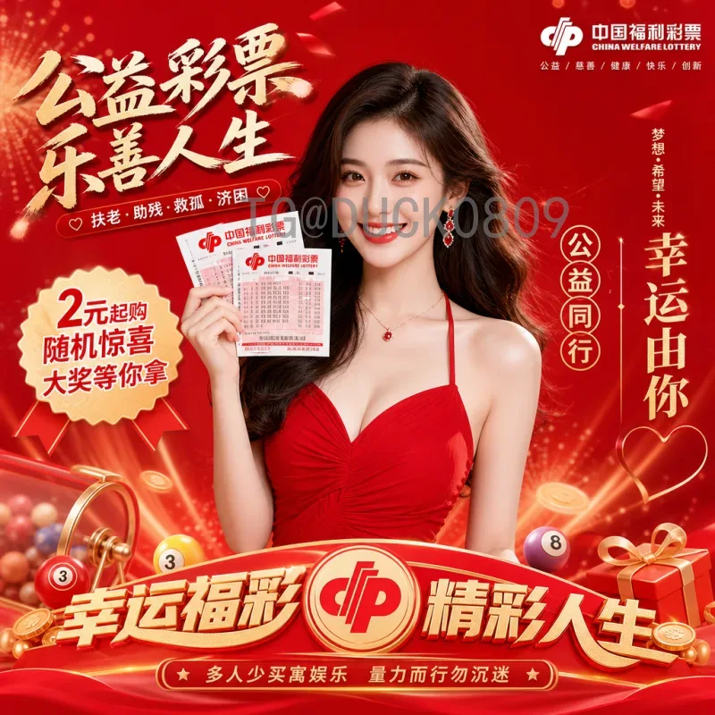 完整2026年国际足联世界杯直播平台指南：如何观看全部比赛
