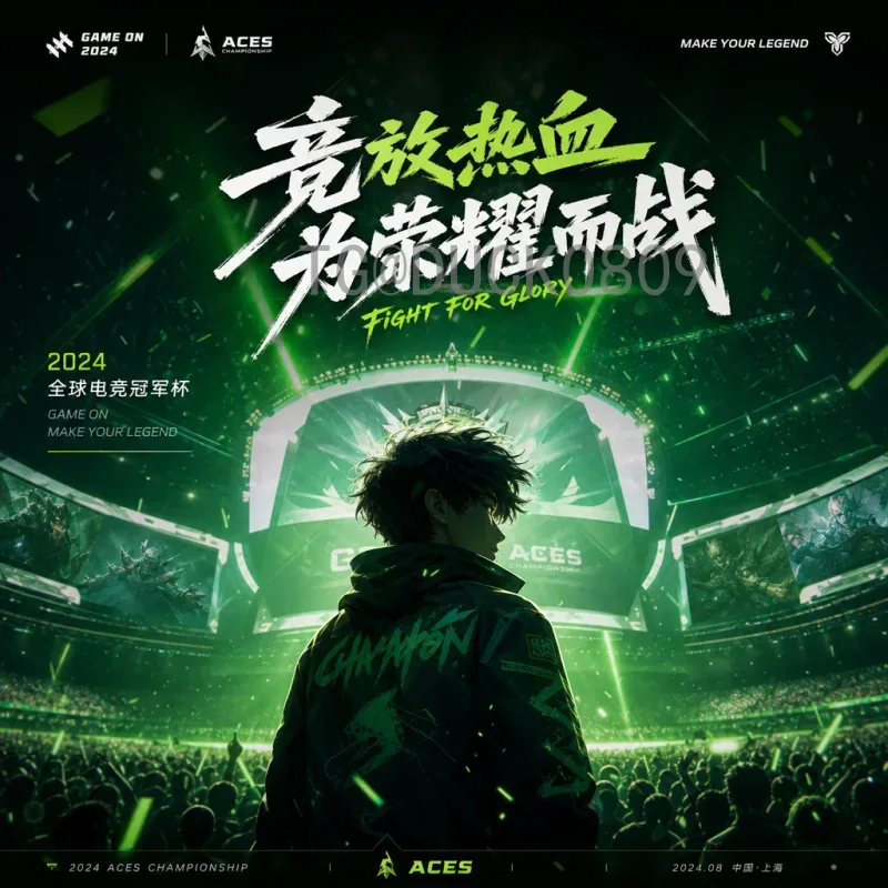 完整2026美加墨世界杯分组结果分析：48队新赛制下的死亡之组与黑马展望