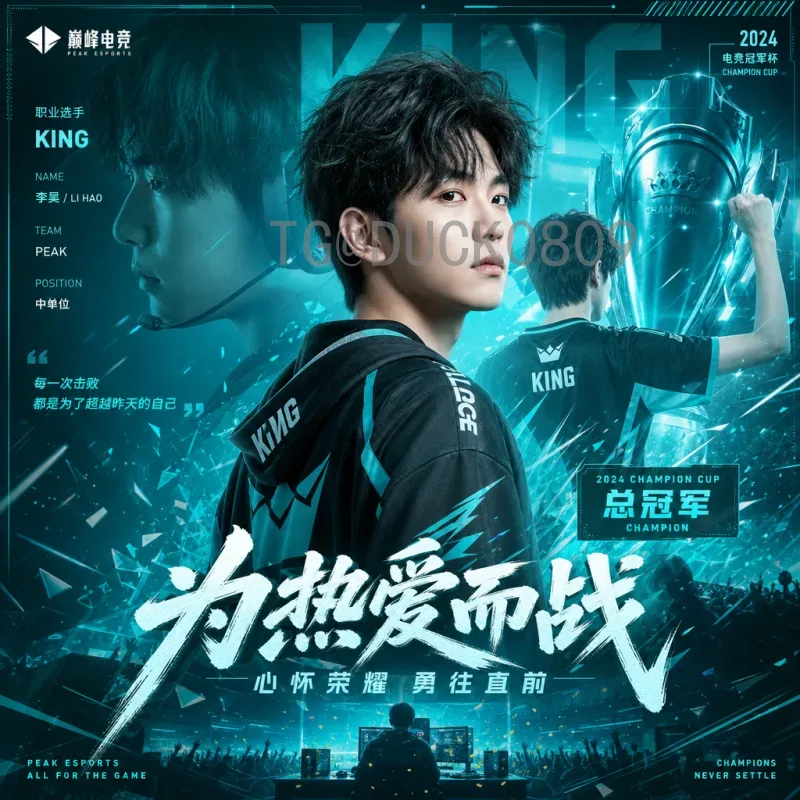 最新2026美加墨世界杯巴西队阵容及赛程动态解析